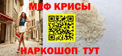 героин Гусев