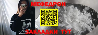 героин Гусев