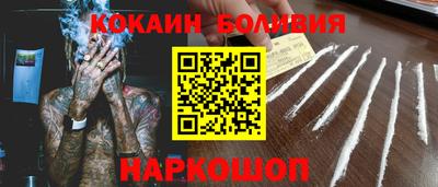 меф VHQ Гусиноозёрск