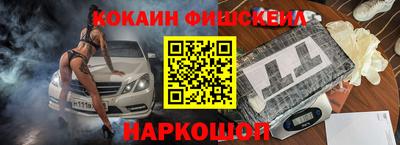 героин Гусев
