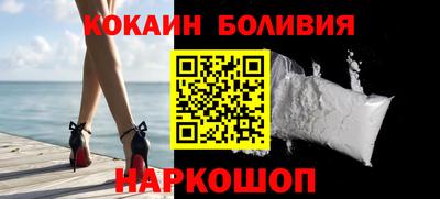 метамфетамин Гусь-Хрустальный