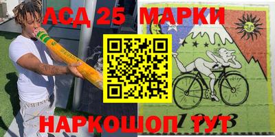 метамфетамин Гусь-Хрустальный