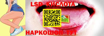 героин Гусев