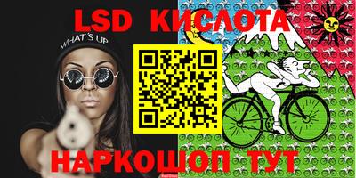 меф VHQ Гусиноозёрск