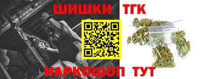 меф VHQ Гусиноозёрск