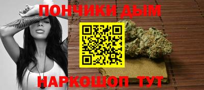 меф VHQ Гусиноозёрск