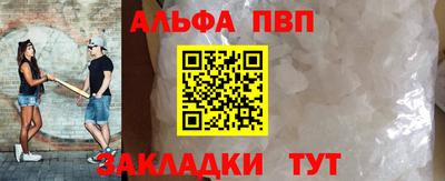 героин Гусев