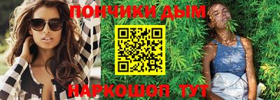 героин Гусев