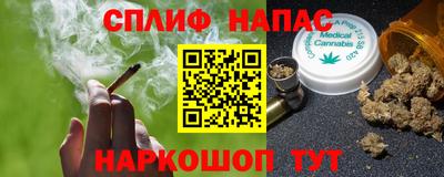 героин Гусев