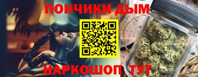 меф VHQ Гусиноозёрск