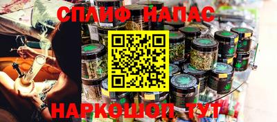 меф VHQ Гусиноозёрск