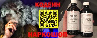 метамфетамин Гусь-Хрустальный