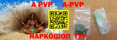 героин Гусев
