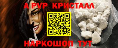 героин Гусев
