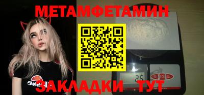 героин Гусев