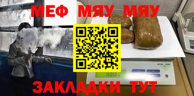 героин Гусев