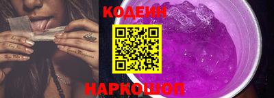 меф VHQ Гусиноозёрск