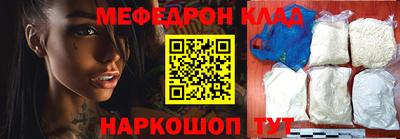 героин Гусев