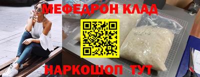 героин Гусев
